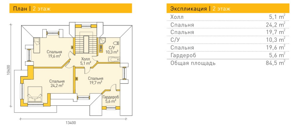 https://kaliningrad.tgv-stroy.ru/storage/app/uploads/public/65d/c2d/1ca/65dc2d1cac849332805896.png